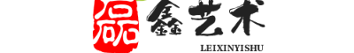dy免费24小时下单平台,快手业务24小时在线下单免费-抖音涨粉网站-dy低价二十四小时下单平台